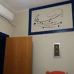 Nonna Giulia برنالدا